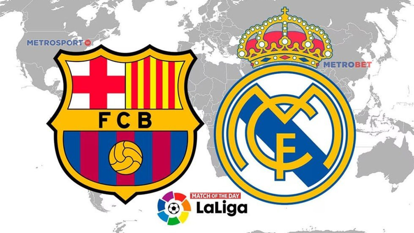 Ματς της ημέρας : - Μπαρτσελόνα – Ρεάλ Μαδρίτης –