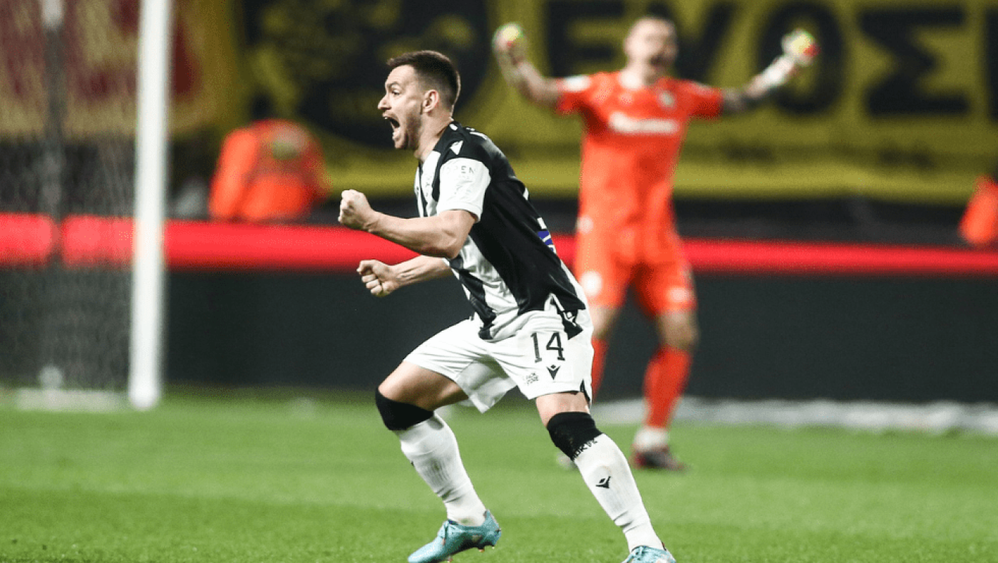 Ικανοποίηση και περηφάνια για τον ΠΑΟΚ