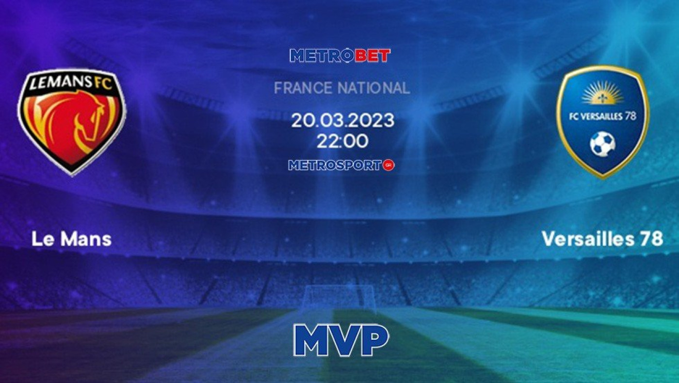 MVP : Σήμερα έχω Βερσαλλίες. Ναι, Βερσαλλίες…