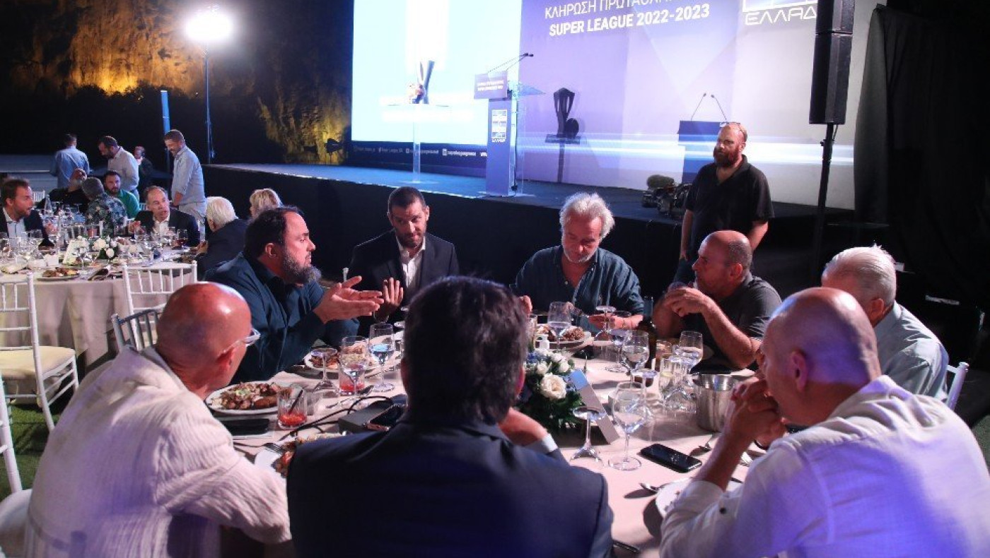 Μαρινάκης -Μελισανίδης -Αλαφούζος- Καρυπίδης- Μπέος!