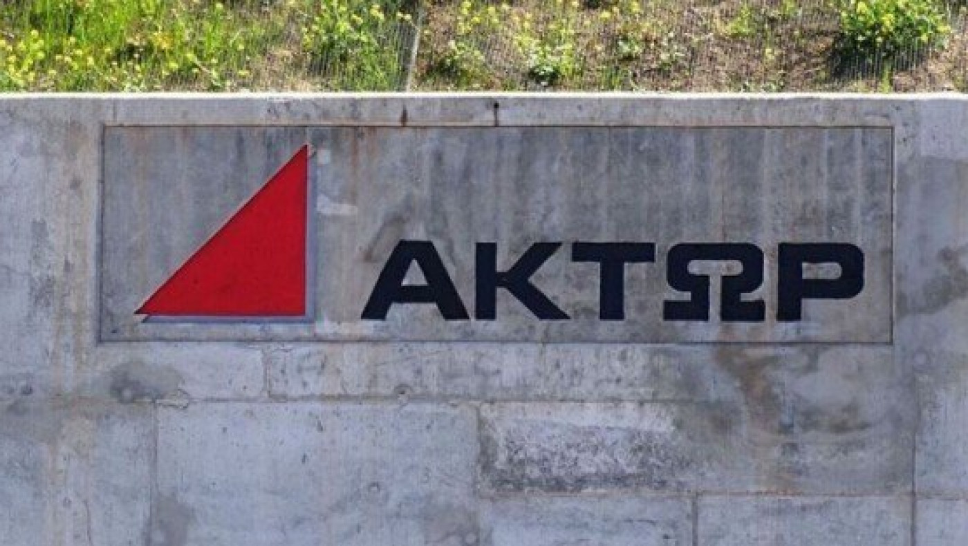 Θέμα χρόνου η απόκτηση της Άκτωρ από την Intrakat