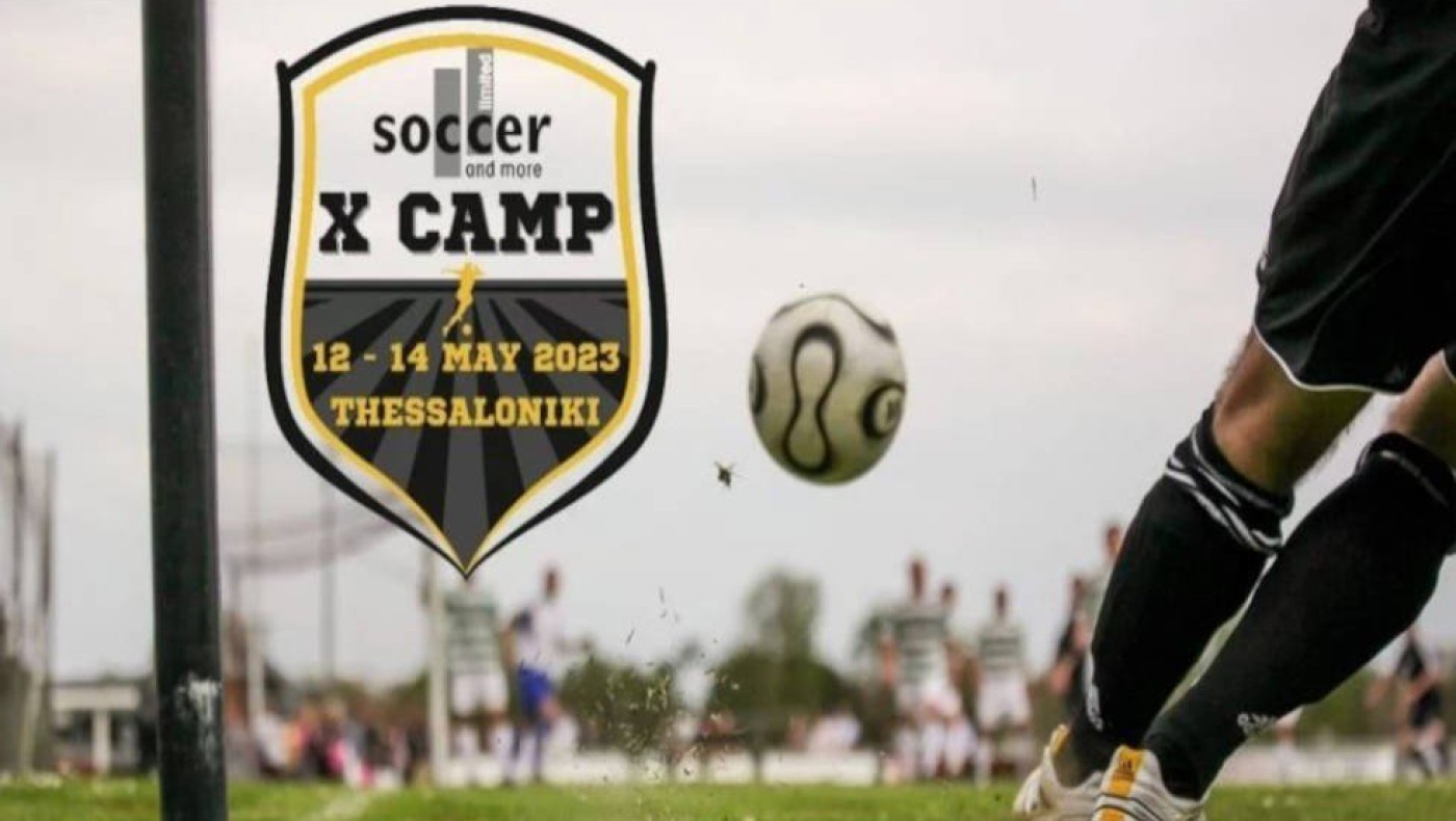 Το διεθνές Scouting Soccer X Camp στη Θεσσαλονίκη από τη Soccer and More