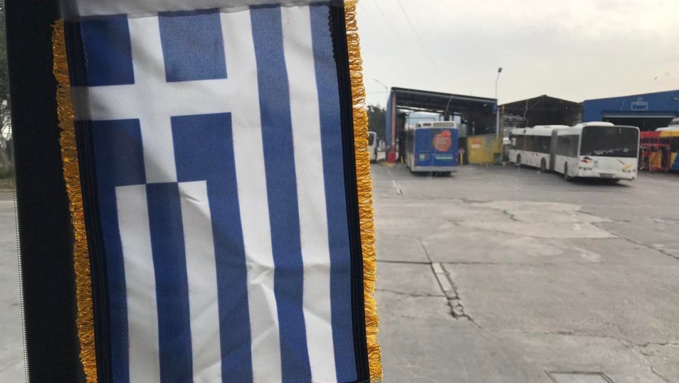 Θεσσαλονίκη: Στα λεωφορεία του ΟΑΣΘ οι ελληνικές σημαίες για την 25η Μαρτίου
