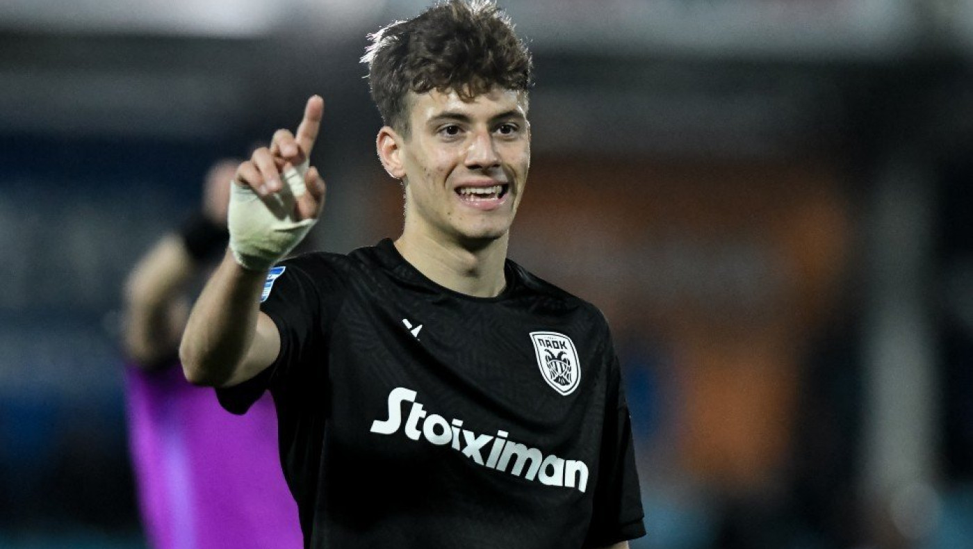 Ποια η τύχη των νιάτων του ΠΑΟΚ, εφέτος...