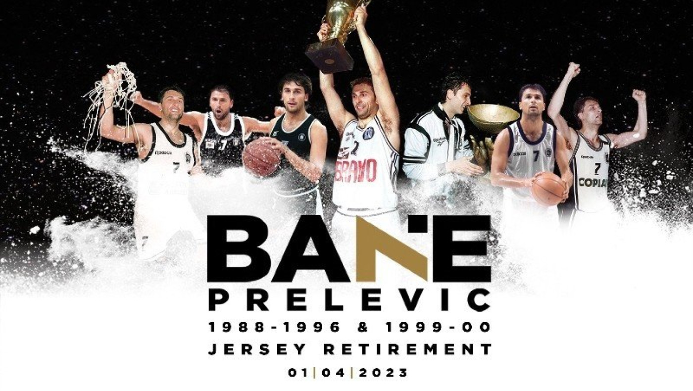 Τα γιορτινά του για τη σπουδαία μέρα του Μπάνε