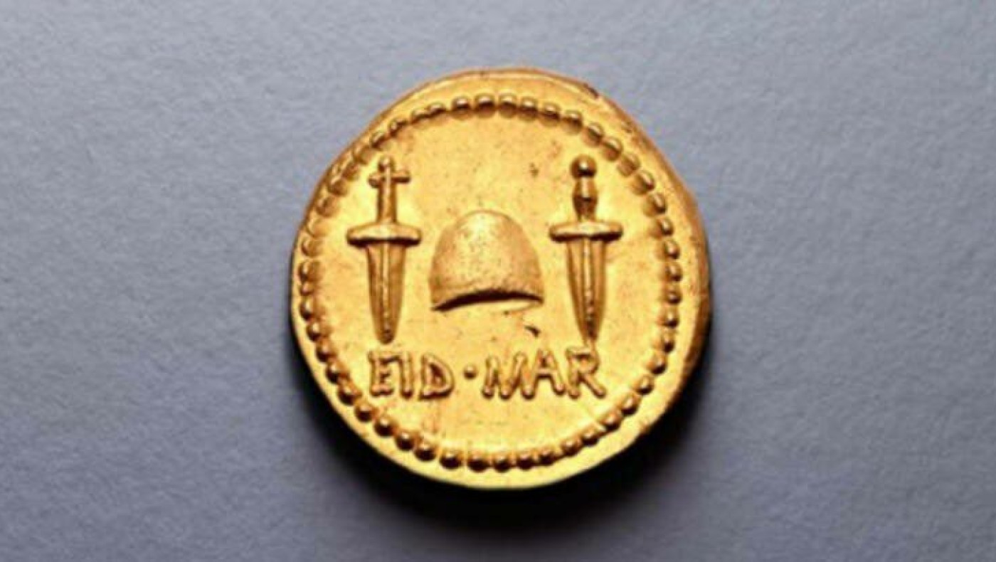 Το σπάνιο χρυσό νόμισμα που επιστρέφει στην Ελλάδα!