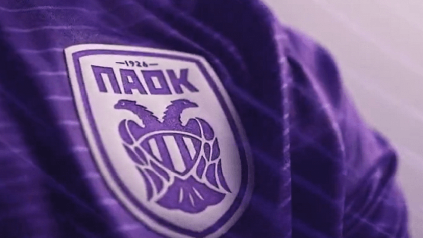 Επισκέψεις των προπονητών του ΠΑΟΚ σε Λαμία, Κομοτηνή, Κατερίνη, Καβάλα, Δράμα