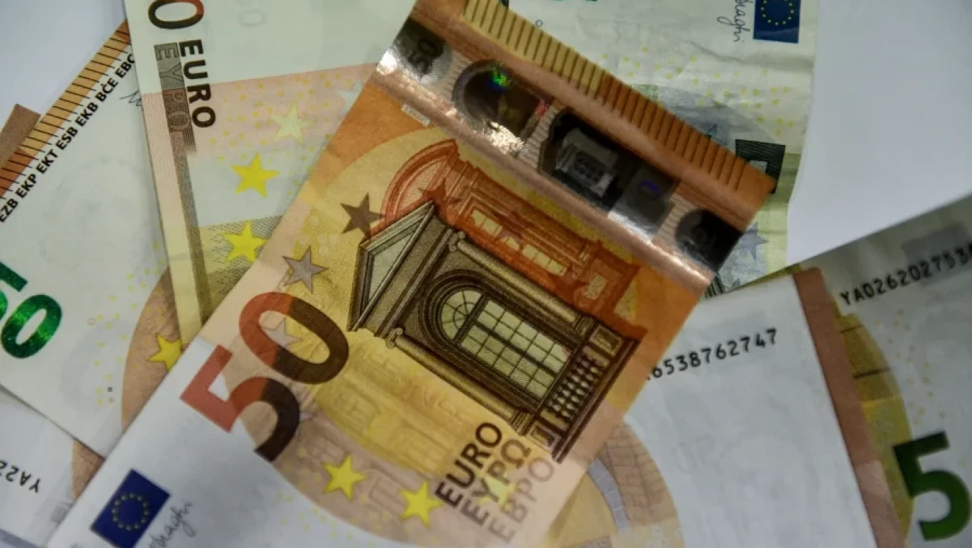 Πληρώνεται το έκτακτο επίδομα προσωπικής διαφοράς