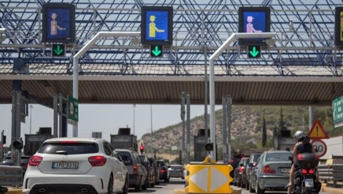 Εκλογές 2023: Δείτε ποια είναι η διαδικασία για τη δωρεάν διέλευση των διοδίων