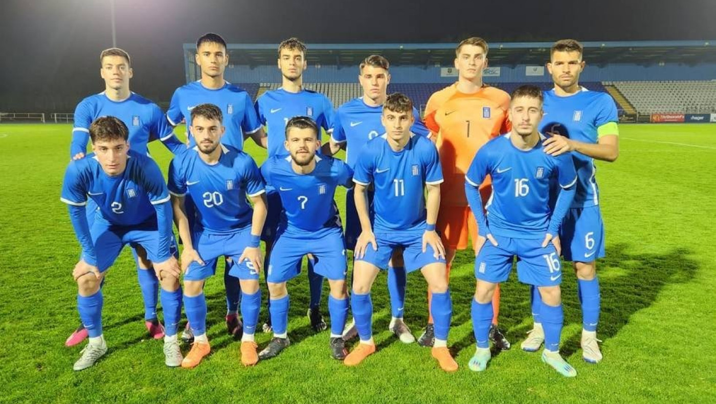 Οι μπαμπάδες των διεθνών της Εθνικής νέων έκαναν... κερκίδα