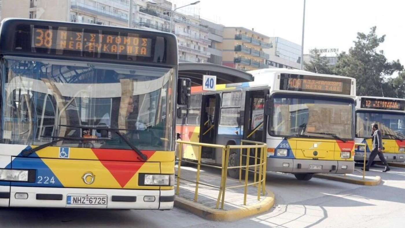 Θεσσαλονίκη: Στον πάγο η πολυαναμενόμενη πρόσληψη οδηγών στον ΟΑΣΘ