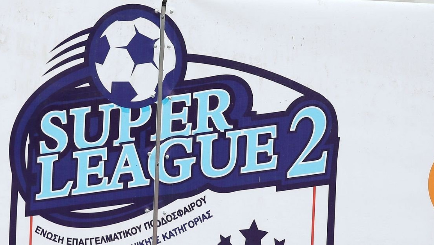 «Παίκτες της Superleague 2 κάνουν νυχτοκάματα για να ζήσουν»