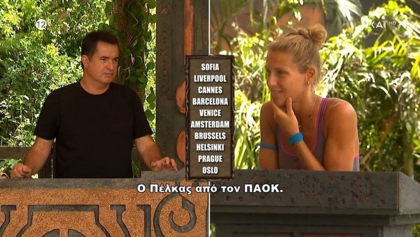 Το σχόλιο του Ατζούν στο Survivor για τους οπαδούς του ΠΑΟΚ (vid)
