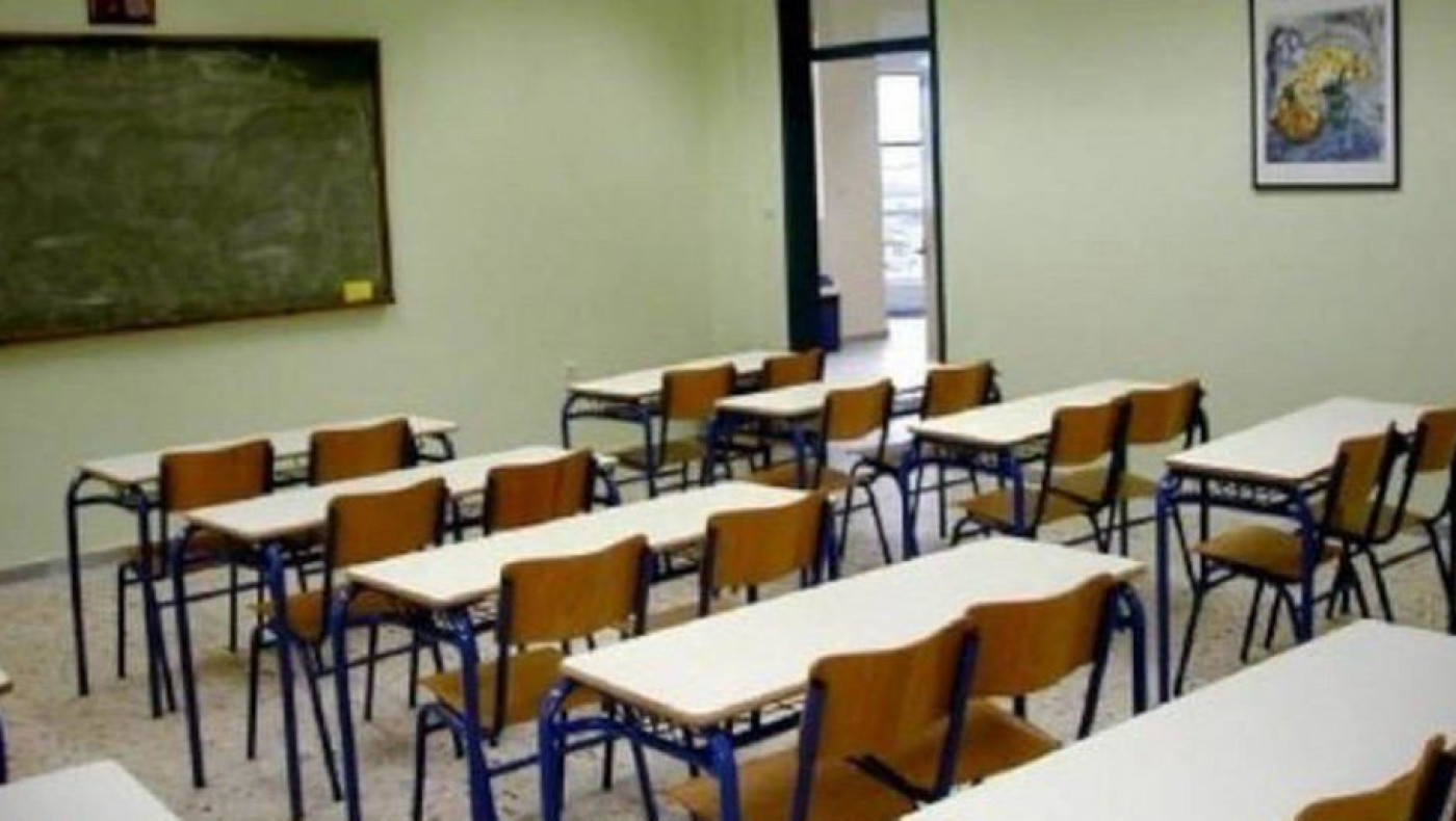 Εθνικό Απολυτήριο: Τι είναι και τι αλλάζει για την είσοδο στα πανεπιστήμια