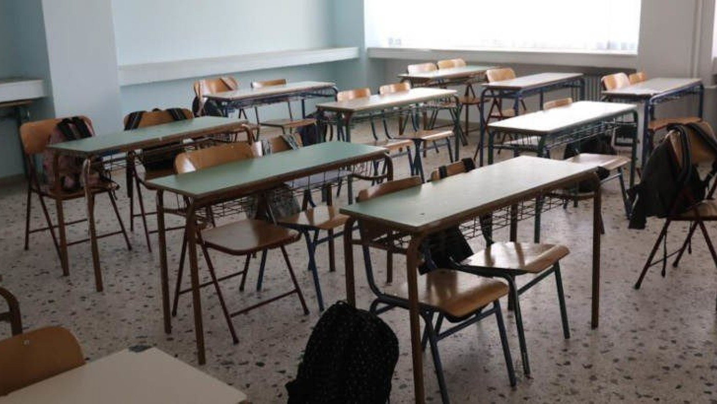 Σχολεία: Πότε κλείνουν για τις εκλογές
