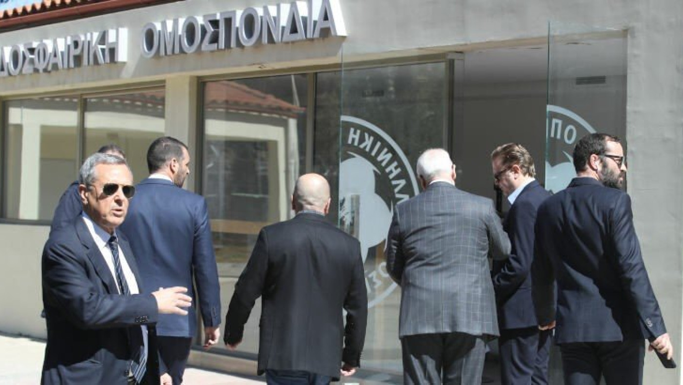 Επιστολή της ΕΠΟ στην Κομισιόν - Οι προτάσεις για την καταπολέμηση της βίας