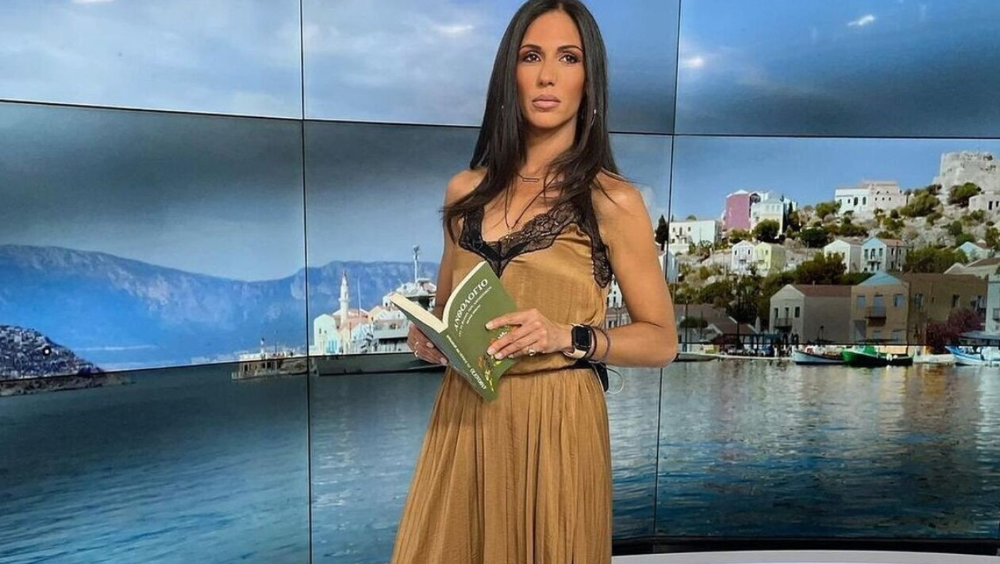 Ανθή Βούλγαρη: «Μου έκλεβαν τα εσώρουχα από την απλώστρα, πήρα την αστυνομία» [βίντεο]