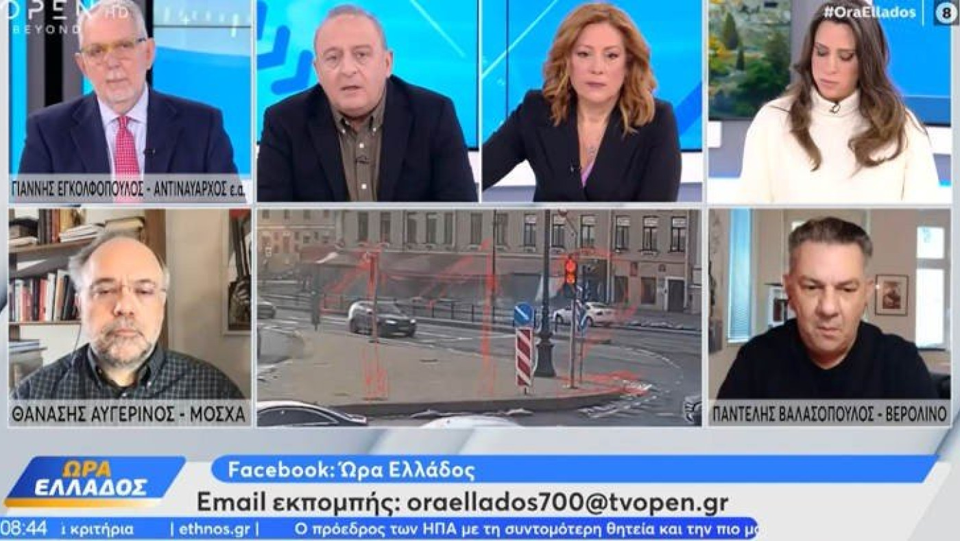 Θανάσης Αυγερινός: «Είμαι σε λίστα θανάτου της Ουκρανίας»-Τι είναι η Mirotvorets που ανέφερε