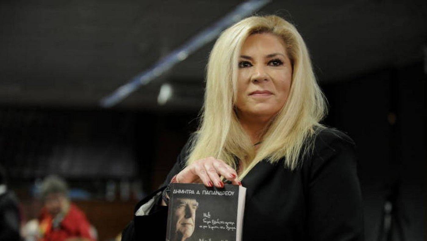 Αποκαλύψεις από τη Δήμητρα Λιάνη για τον Ανδρέα Παπανδρέου: «Έβγαλε τη μάσκα οξυγόνου και είπε στον Λαλιώτη»