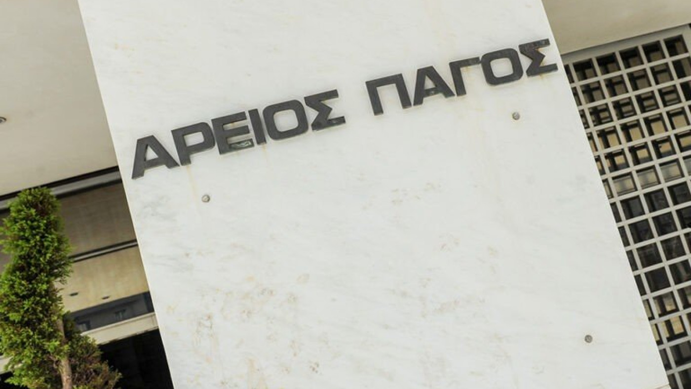Παρέμβαση του Αρείου Πάγου για την αποφυλάκισή του Νίκου Σειραγάκη