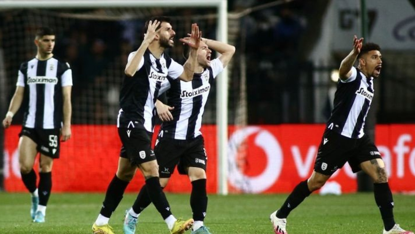 Μια χαμένη (ευκαιρία!