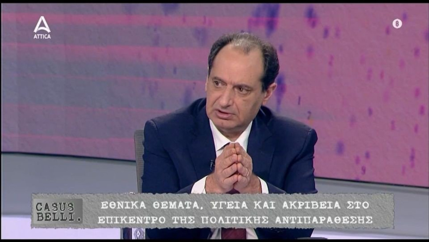 Σπίρτζης για φράχτη: «Κατ' εικόνα και καθ' ομοίωσιν» του Τραμπ ο Μητσοτάκης