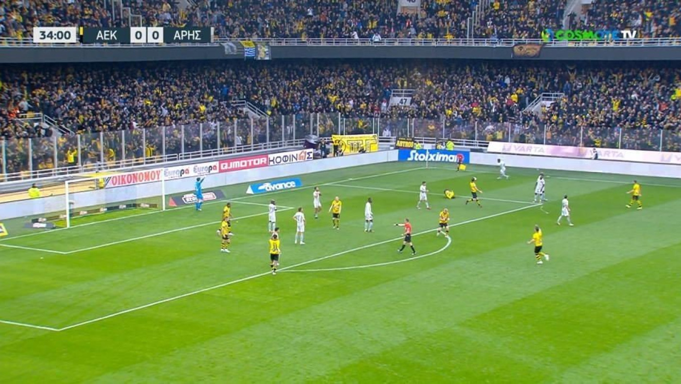 Το 1-0 της ΑΕΚ με τον Λιβάι Γκαρσία