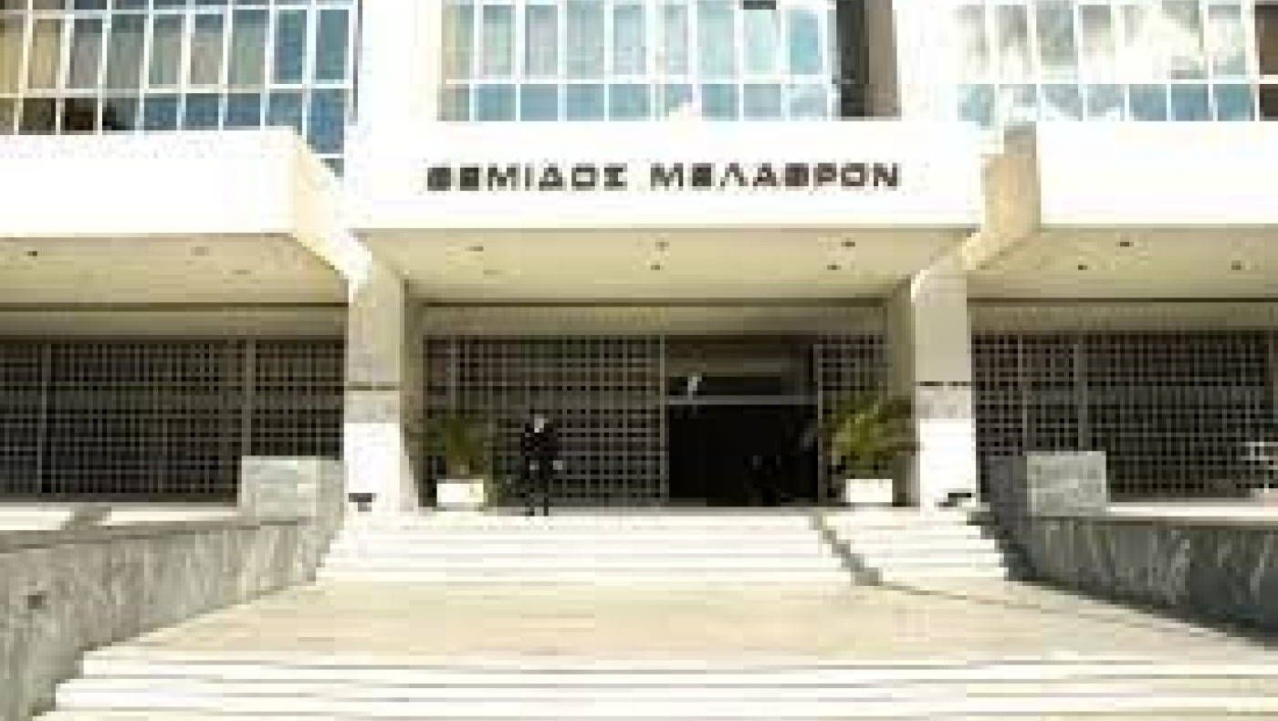 Αρειος Πάγος: Παραιτήθηκε ο Χρήστος Τζανερίκος μετά την παρέμβαση για το κόμμα Κασιδιάρη