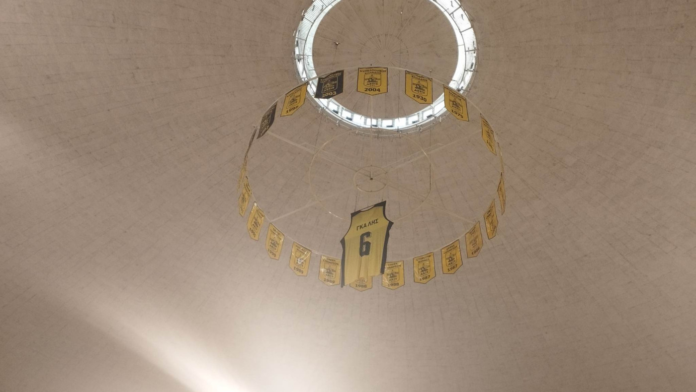 Άρης: Ανέβηκε το 22ο λάβαρο στο Nick Galis Hall - Η αφιέρωση του Νίκου Γκάλη!