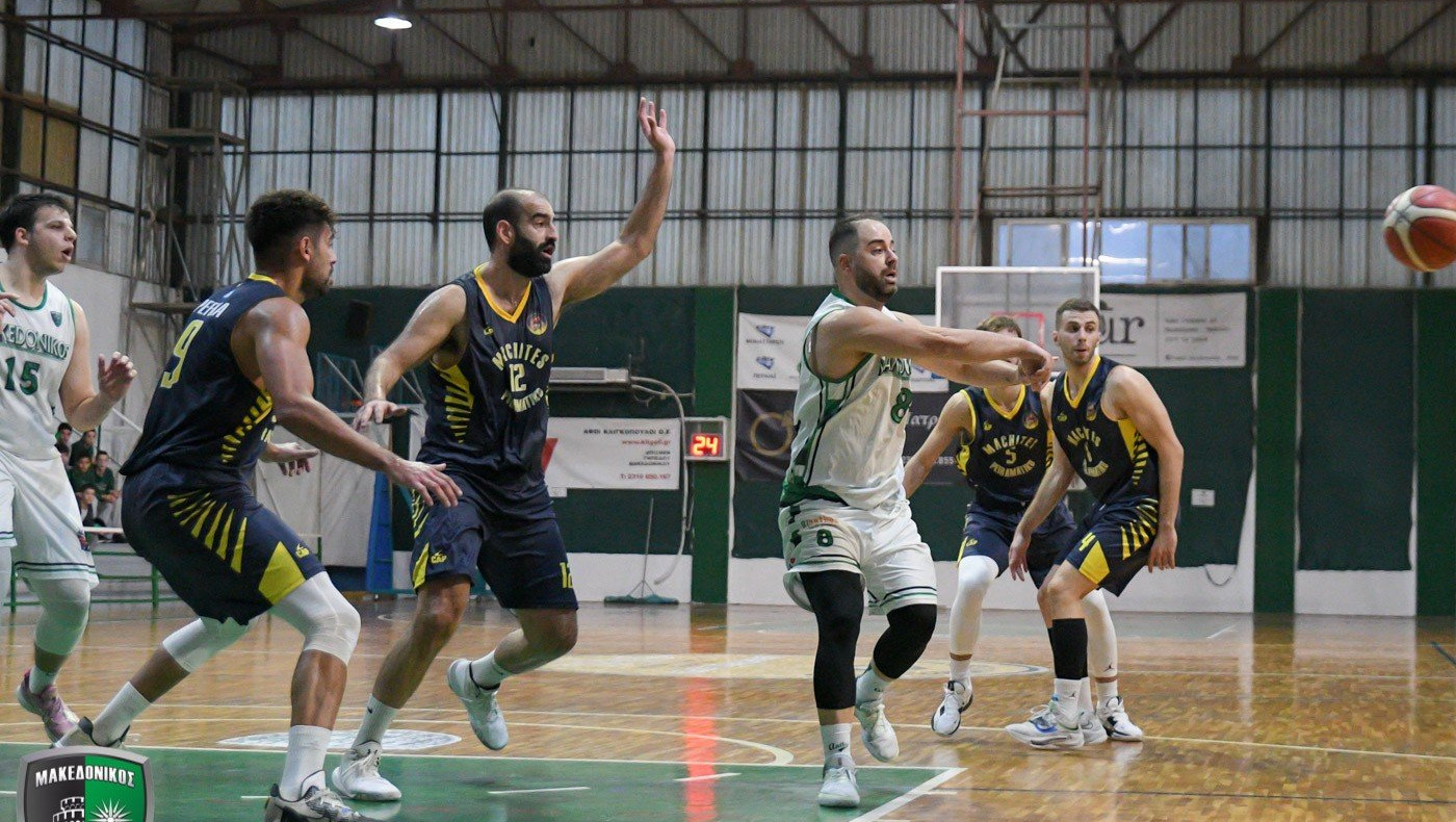 Ο Μακεδονικός βάζει πλώρη για την Α2 του μπάσκετ