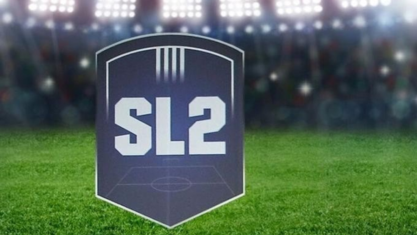 Super League 2: Ανακοινώθηκε το πρόγραμμα της 20ης αγωνιστικής