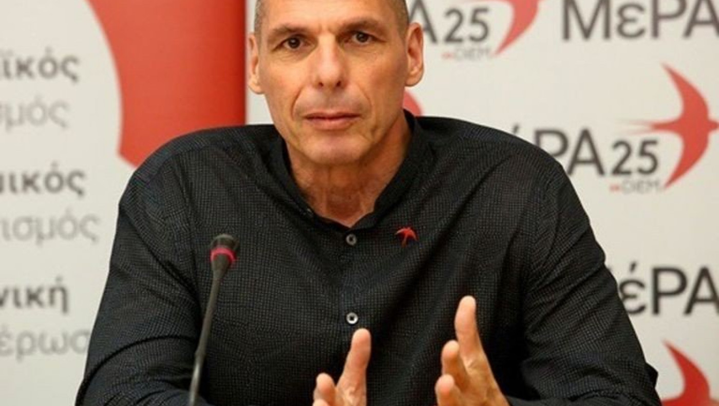 Ανακοινώθηκαν τα πρώτα ονόματα υποψηφίων του ΜέΡΑ25