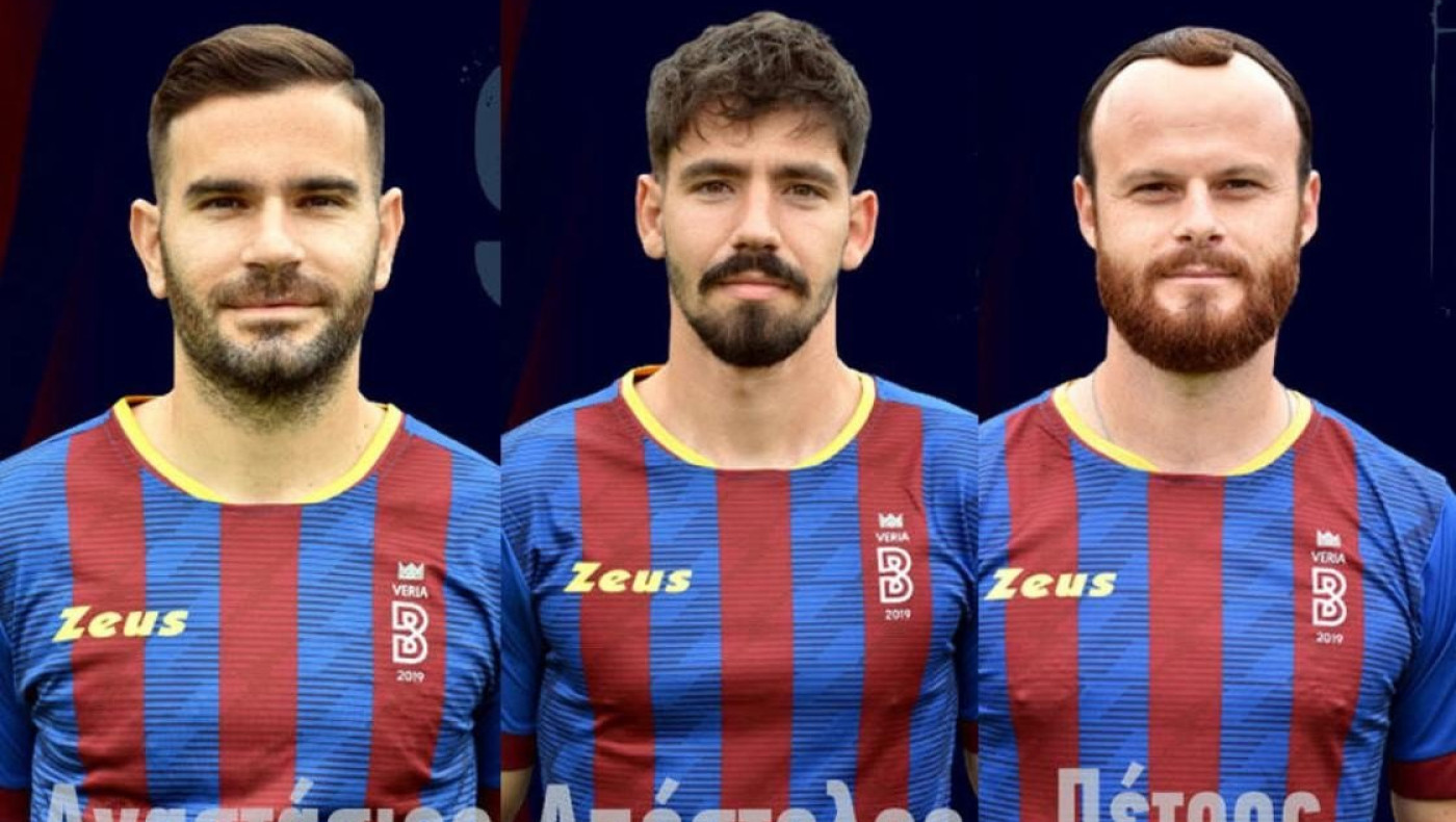 Τέλος τρεις από τη Βέροια - Κατέθεσαν προσφυγή