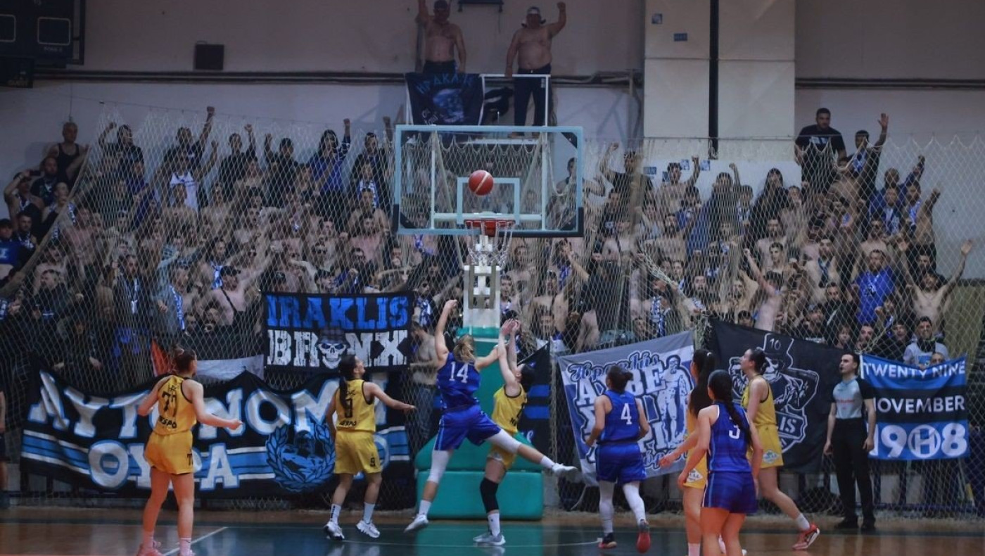 Elite League: Μύκονος–Ηρακλής στην πρεμιέρα - Αναλυτικά το πρόγραμμα