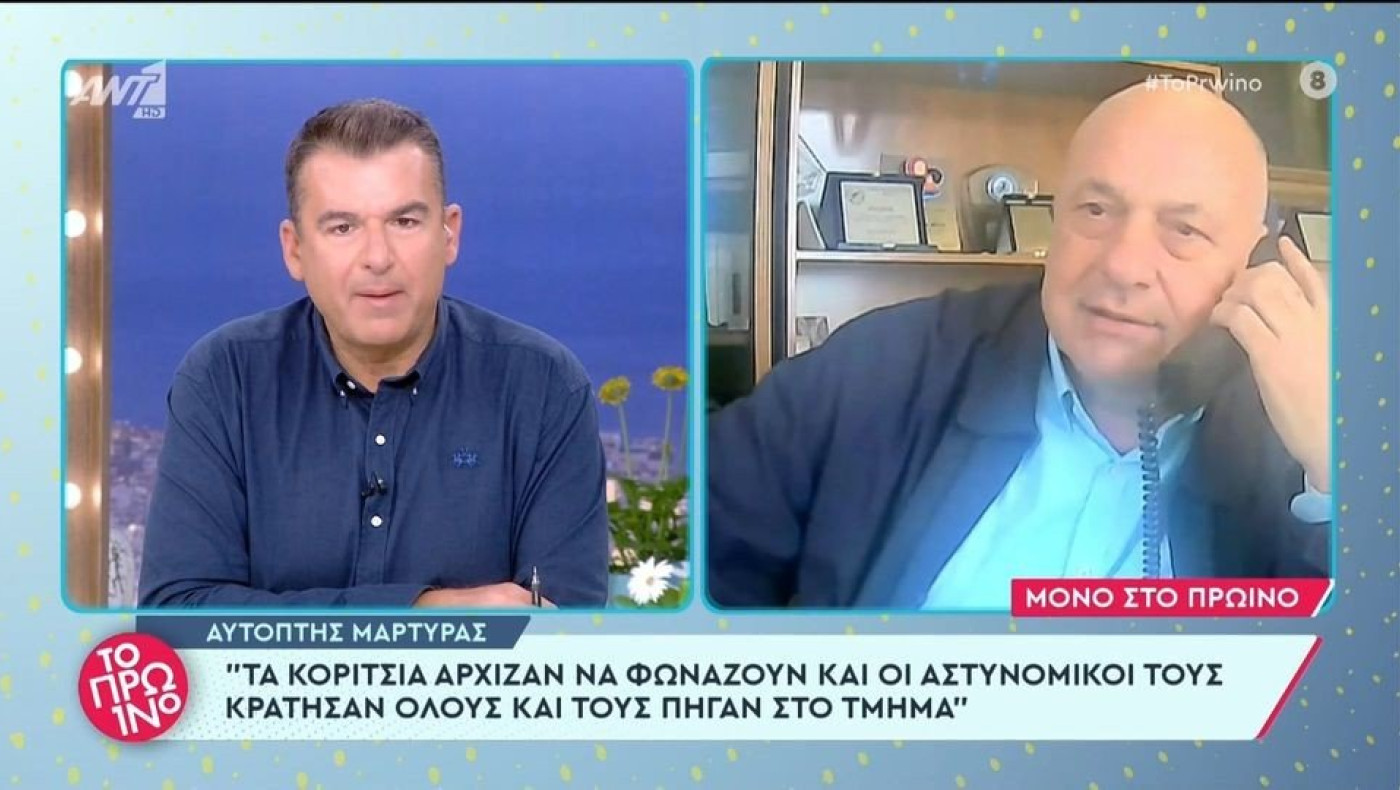 Μπέος: «Γι' αυτό έδιωξα τον Κλέιμαν»