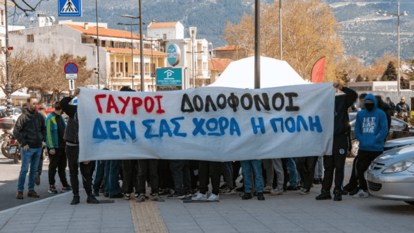 Δίνουν τα ρέστα τους για να επιβάλλουν διαιτητές της επιρροής… Κλάτενμπεργκ