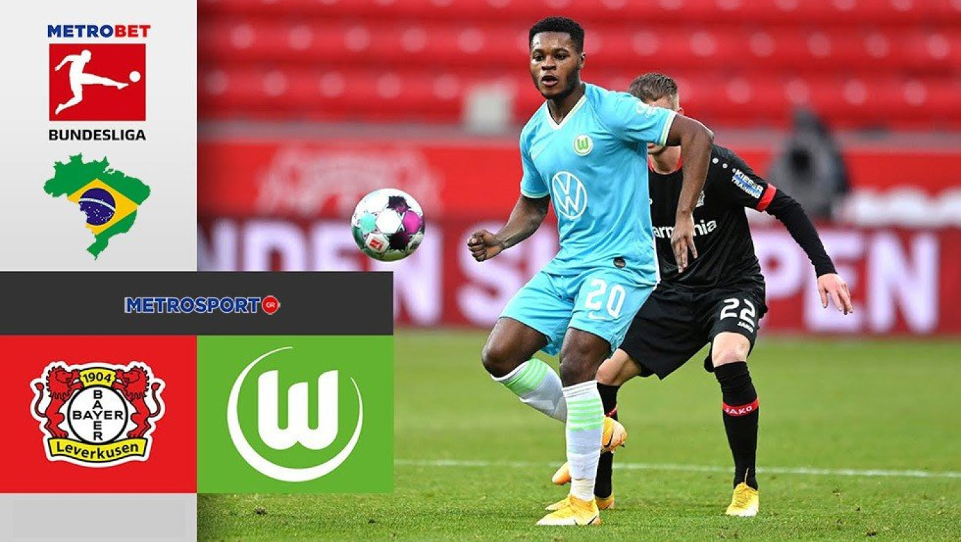 «Μιχάλης Βραζιλιάνος» :  Μετά τον οβελία, θα απολαύσω γκολ και θέαμα στο Βόλφσμπουργκ – Λεβερκούζεν, εκεί όπου θα τιμήσω και το 2-2 σκορ…