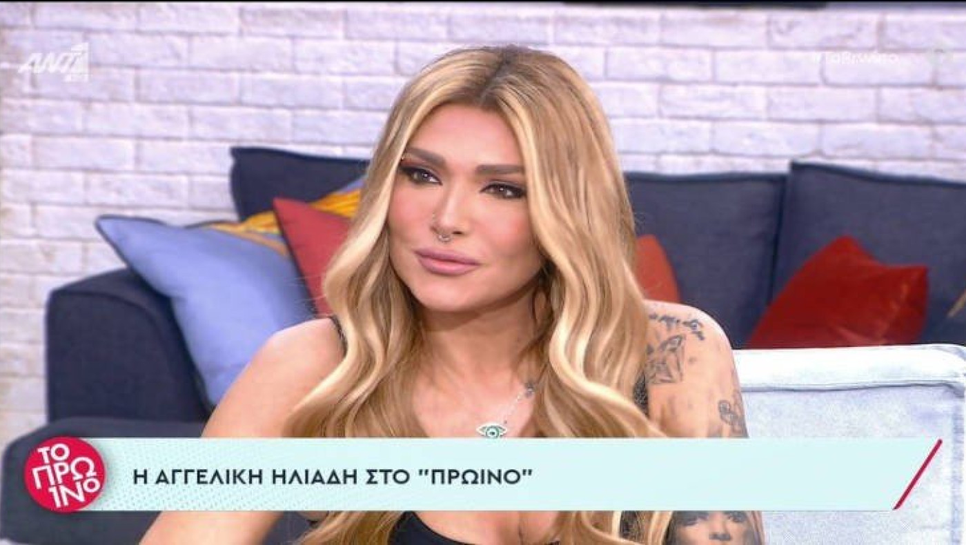 Αγγελική Ηλιάδη: Γιατί δεν επισκέπτεται τη γιαγιά της, Καίτη Γκρέυ, που πάσχει από άνοια