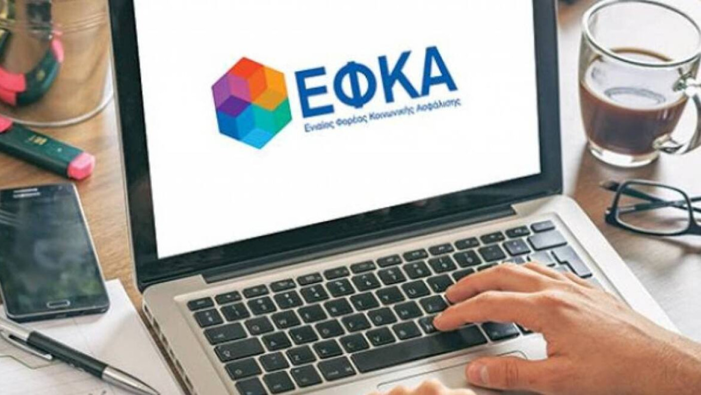 e-ΕΦΚΑ, ΔΥΠΑ, ΟΠΕΚΑ: Ο «χάρτης» των πληρωμών αυτής της εβδομάδας σε 4,8 εκατομμύρια δικαιούχους