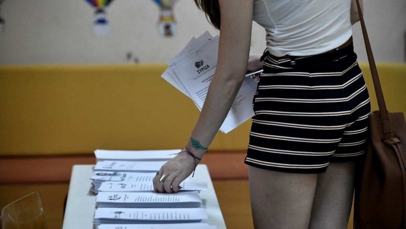 Εκλογές 2023 - Υπουργείο Εσωτερικών: 19 ερωτήσεις και απαντήσεις