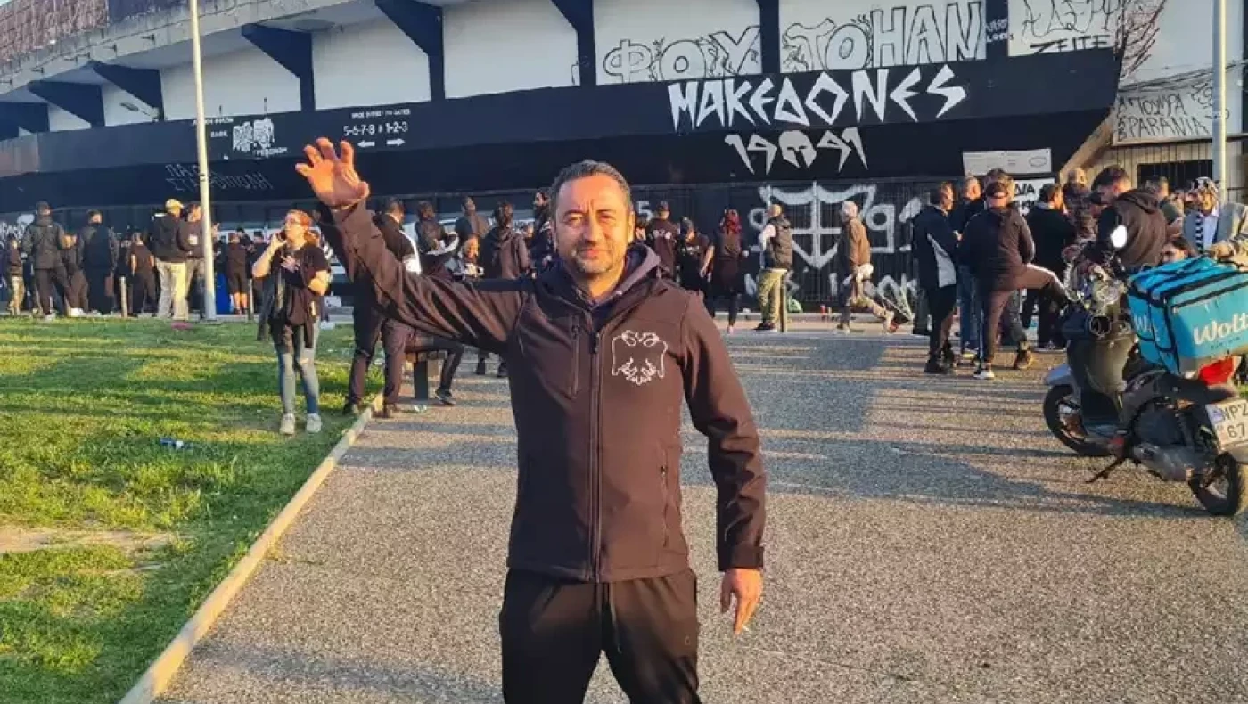 Φίλοι της Μπεσίκτας στην Τούμπα: «Όνειρο μας να δούμε ματς του ΠΑΟΚ»