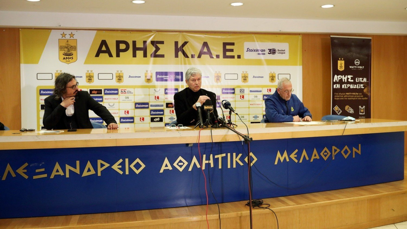 ΚΑΕ Άρης: Ανακοίνωσε συνέντευξη Τύπου για τον απολογισμό της χρονιάς