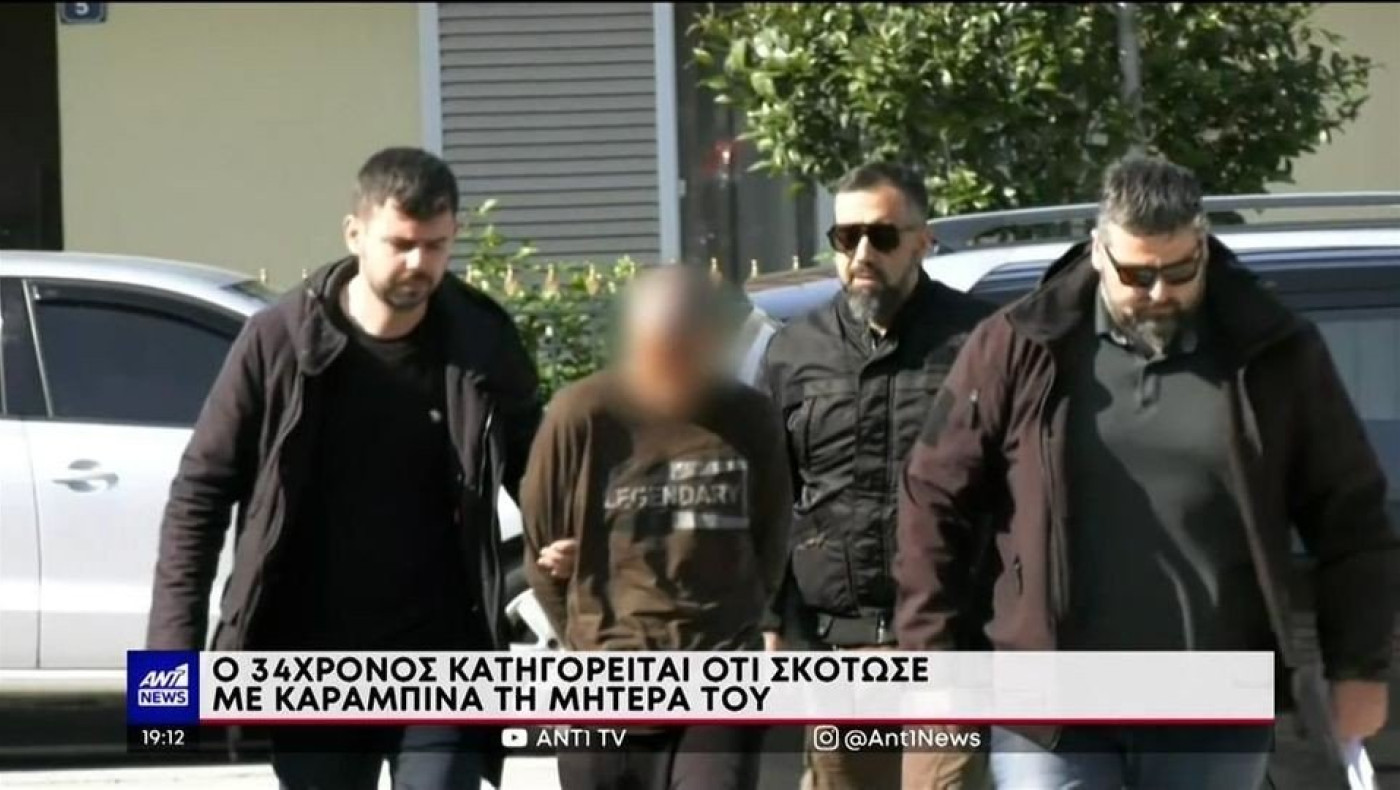Θεσσαλονίκη: «Εγώ σκότωσα τη μητέρα μου, τον λόγο θα τον πω στην ανακρίτρια»