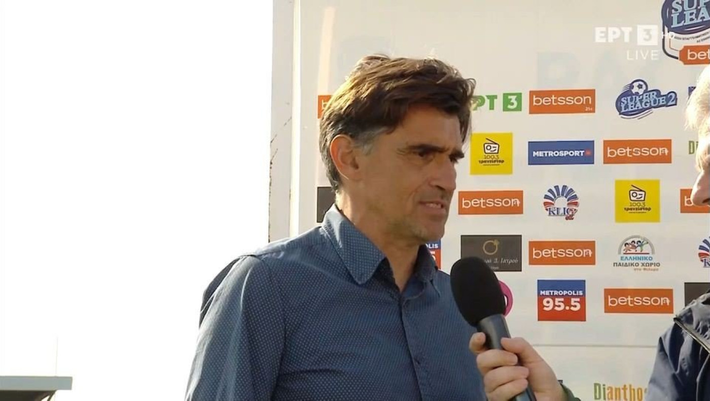 Ζαζόπουλος: «Άτυχη στιγμή το αυτογκόλ, θα κοιτάξουμε την επόμενη μάχη»