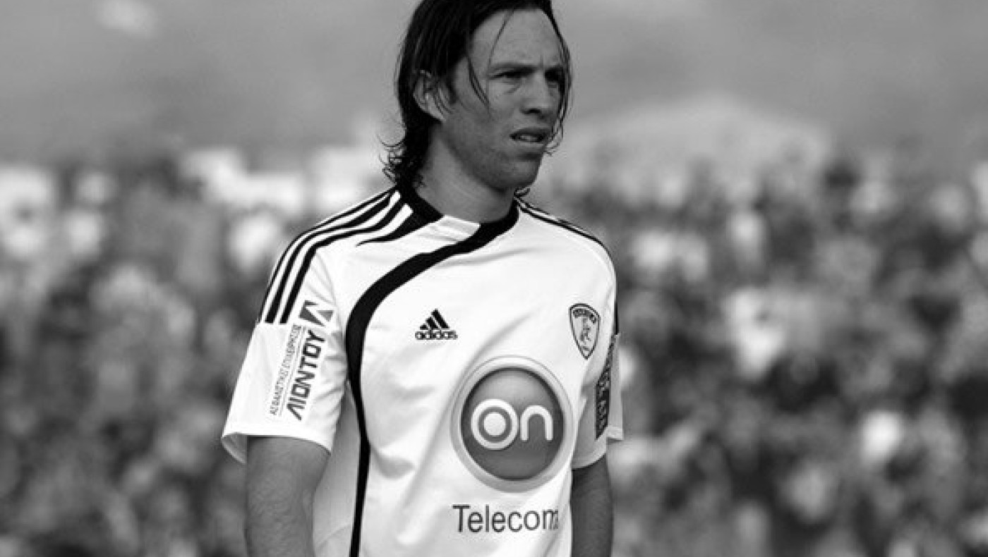 «Αντόνιο δεν θα σε ξεχάσουμε ποτέ»