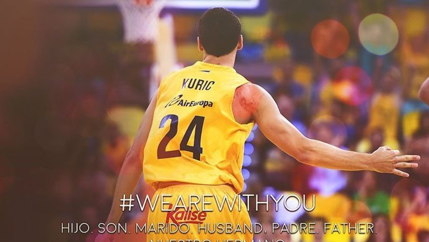 Κούριτς: «Πιθανόν να επιστρέψω τον Ιανουάριο»