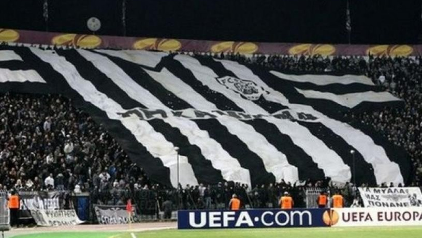 Πέρασαν οπαδό του ΠΑΟΚ για τζιχαντιστή (pic)