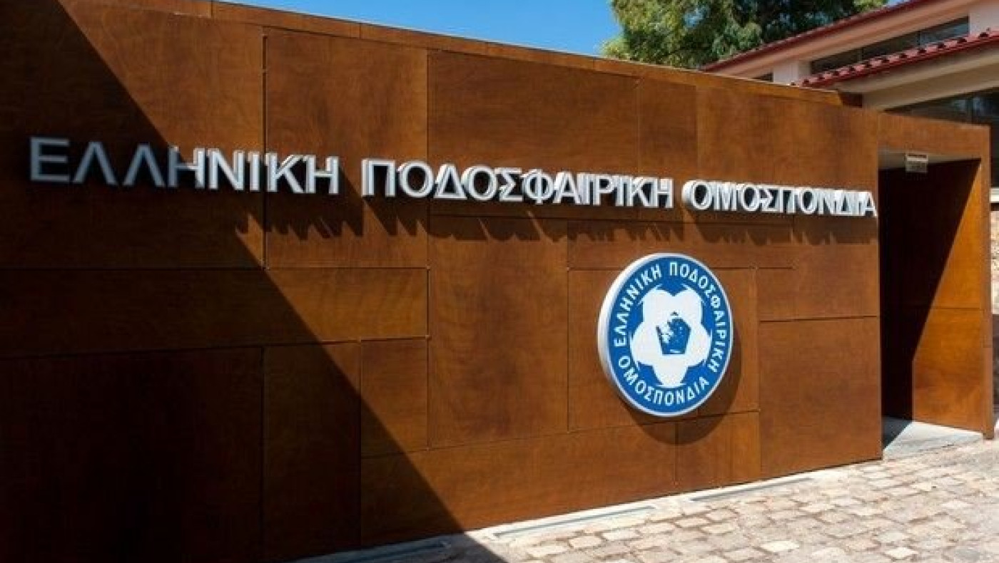 Πρόβλημα για έξι ΠΑΕ