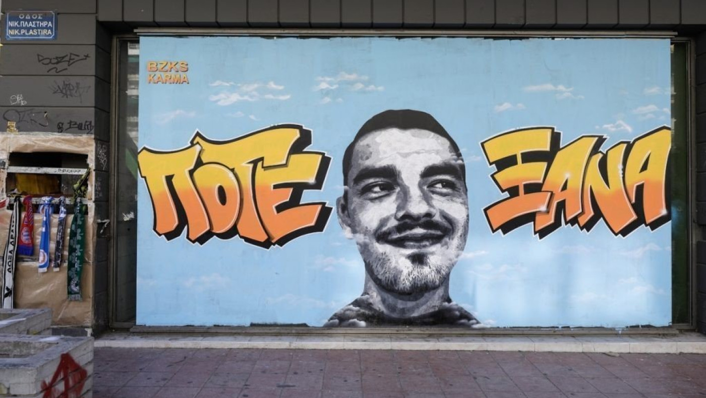 Δίκη Άλκη-Εισαγγελέας: «Το μαχαίρι που δεν μπορεί να κόψει ούτε ψωμί, κάρφωσε ένα κορμί;»