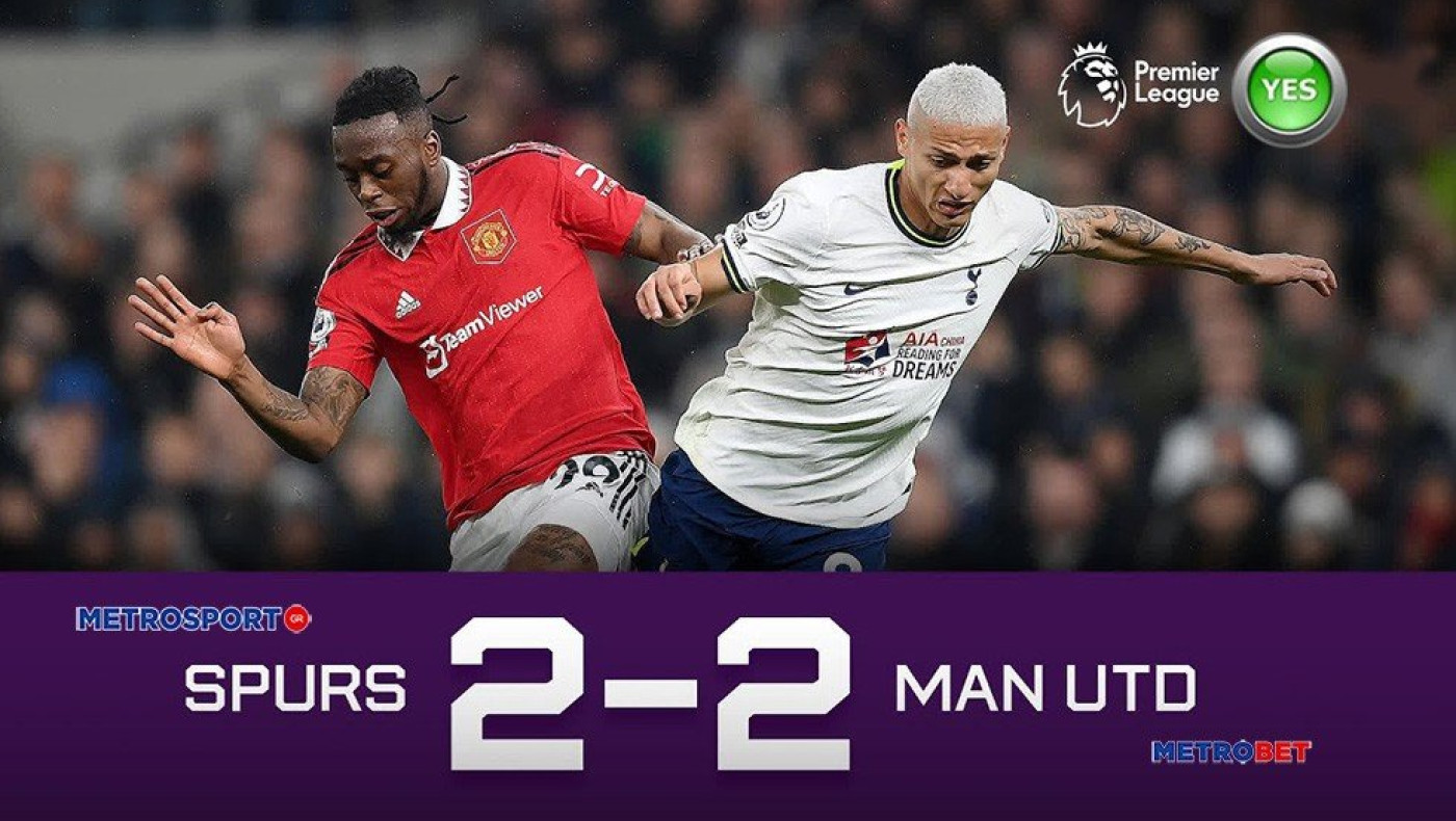 Σπουδαίες επιτυχίες από την ομάδα του Metrobet και χθες, Παρασκευή...